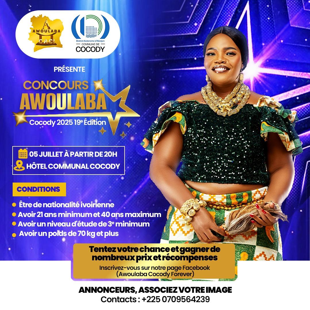 CONCOURS AWOULABA COCODY 2025