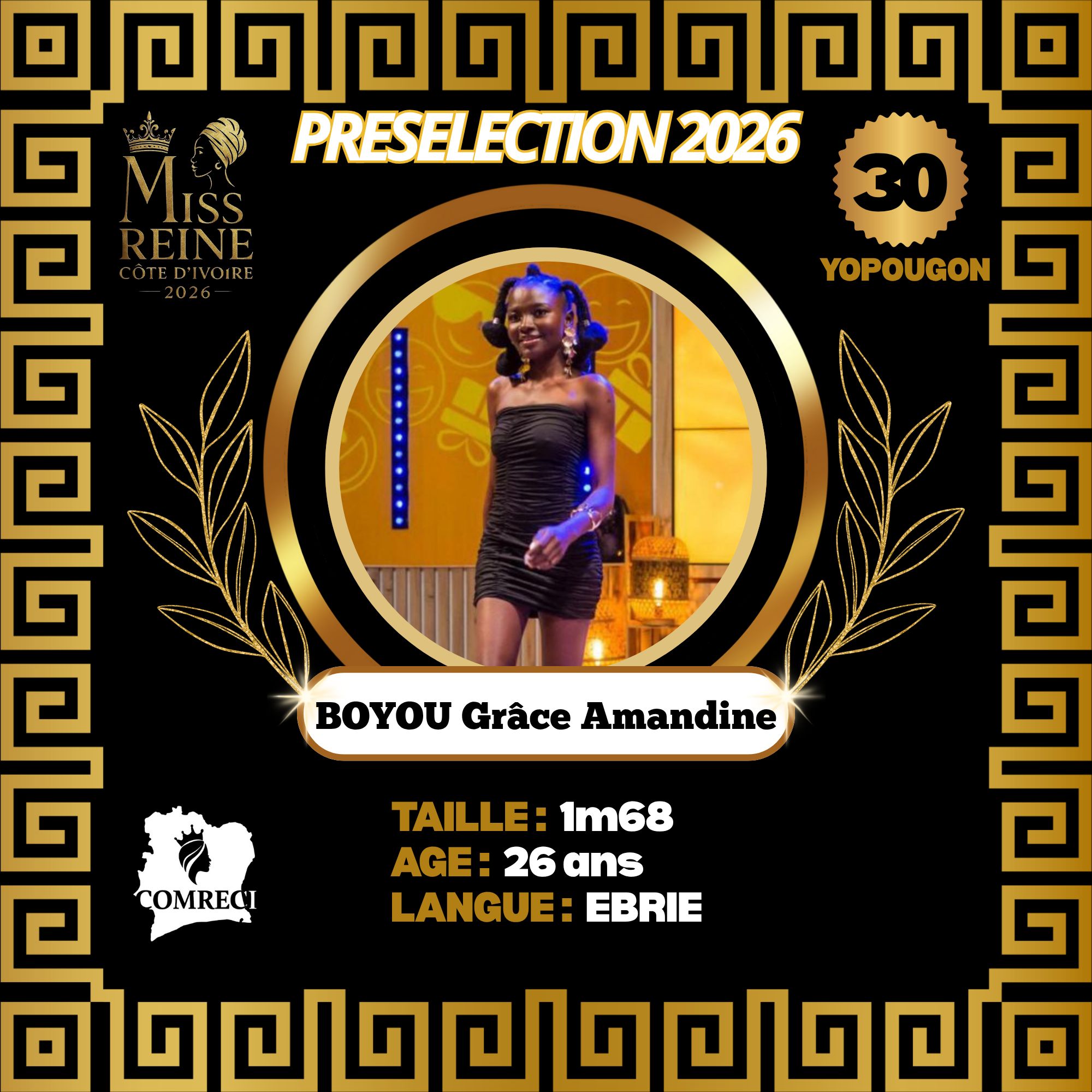 BOYOU Grâce Amandine