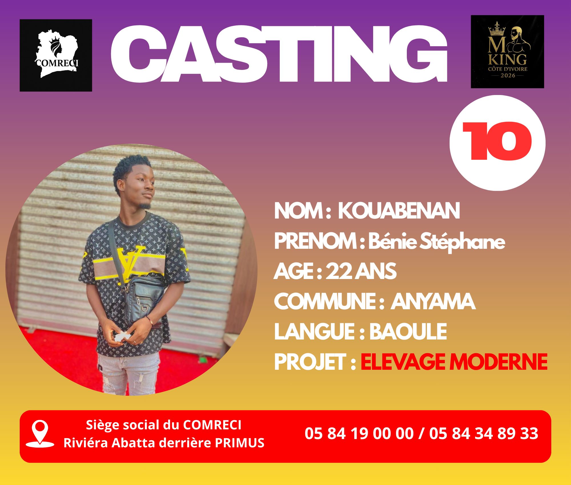 KOUABENAN Béni Stéphane