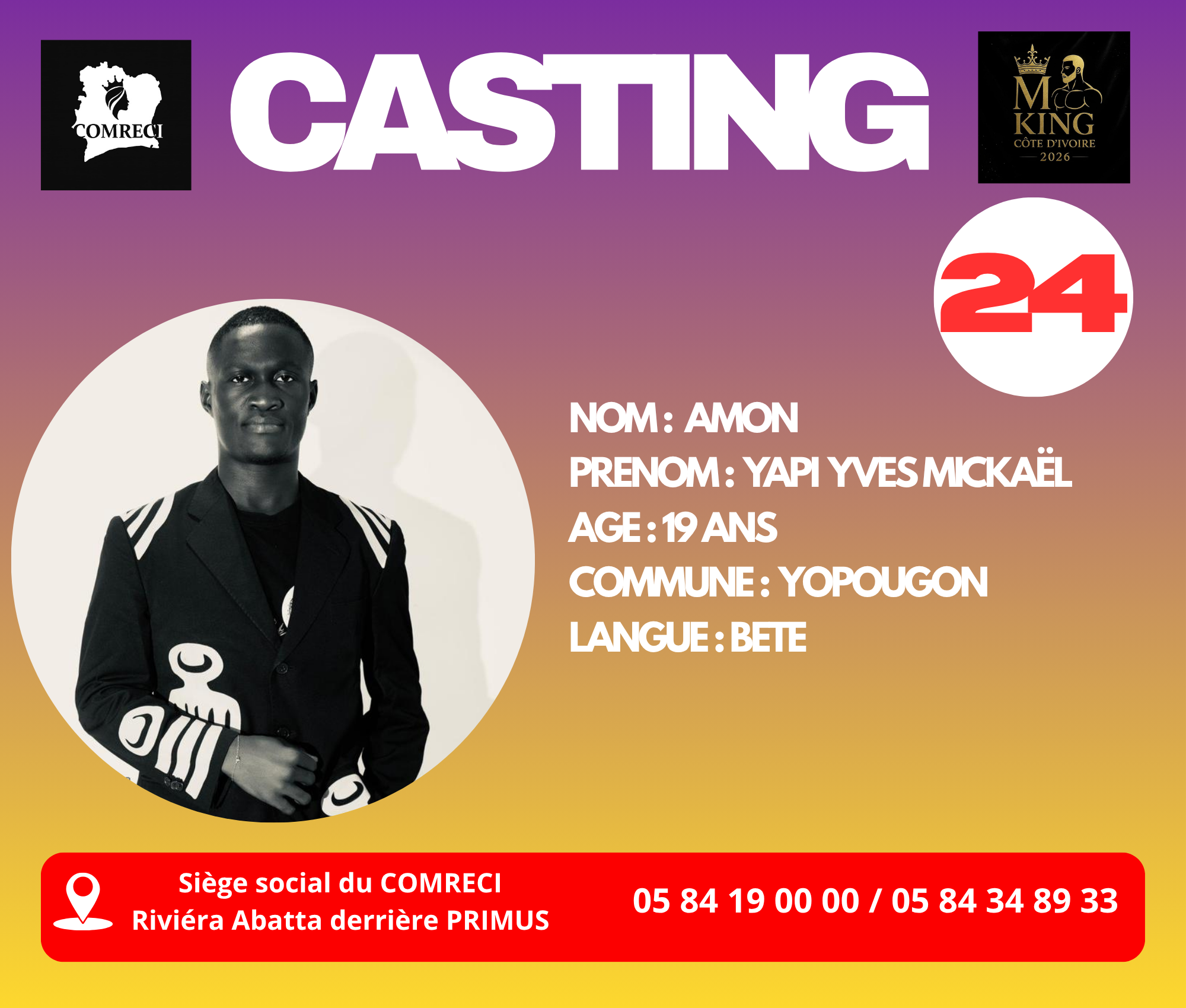 AMON Yapi Yves Mickaël