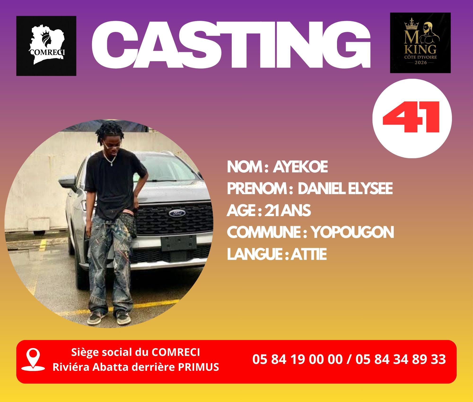 AYEKOE DANIEL ELYSEE