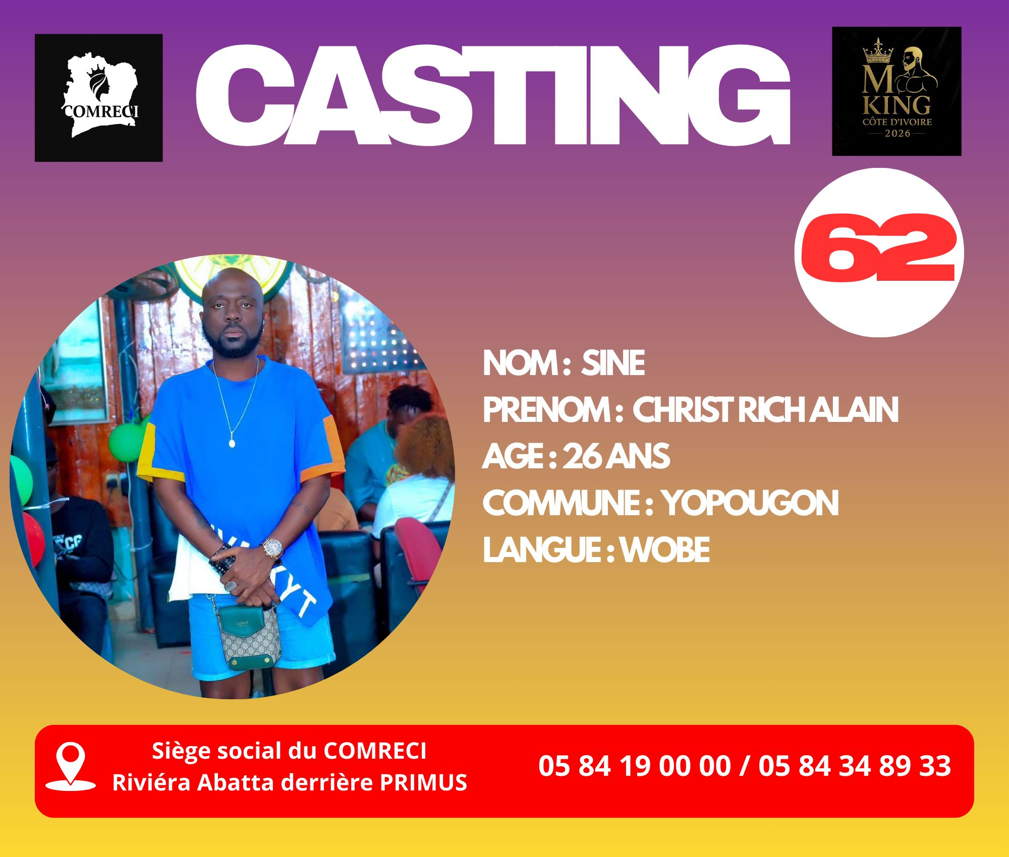 SINE CHRIST RICH DANIEL