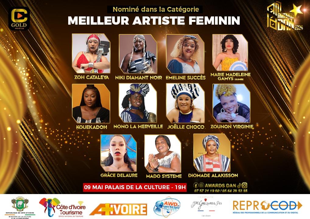 MEILLEUR ARTISTE FÉMININ