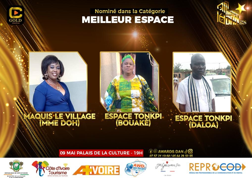 MEILLEUR ESPACE CULTUREL